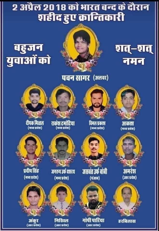 Jp Singh tweet media