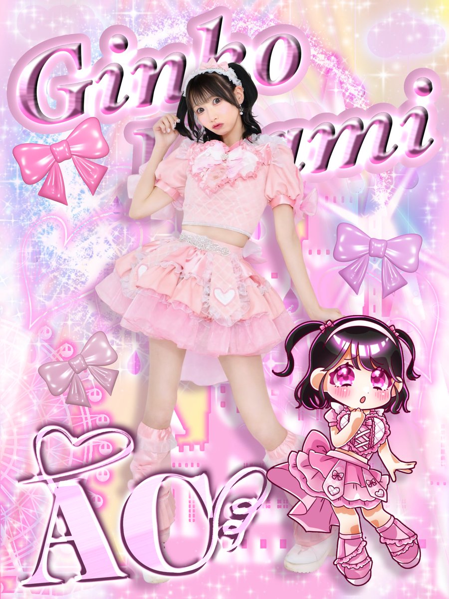 ໒꒱ あぷちぇら tweet media