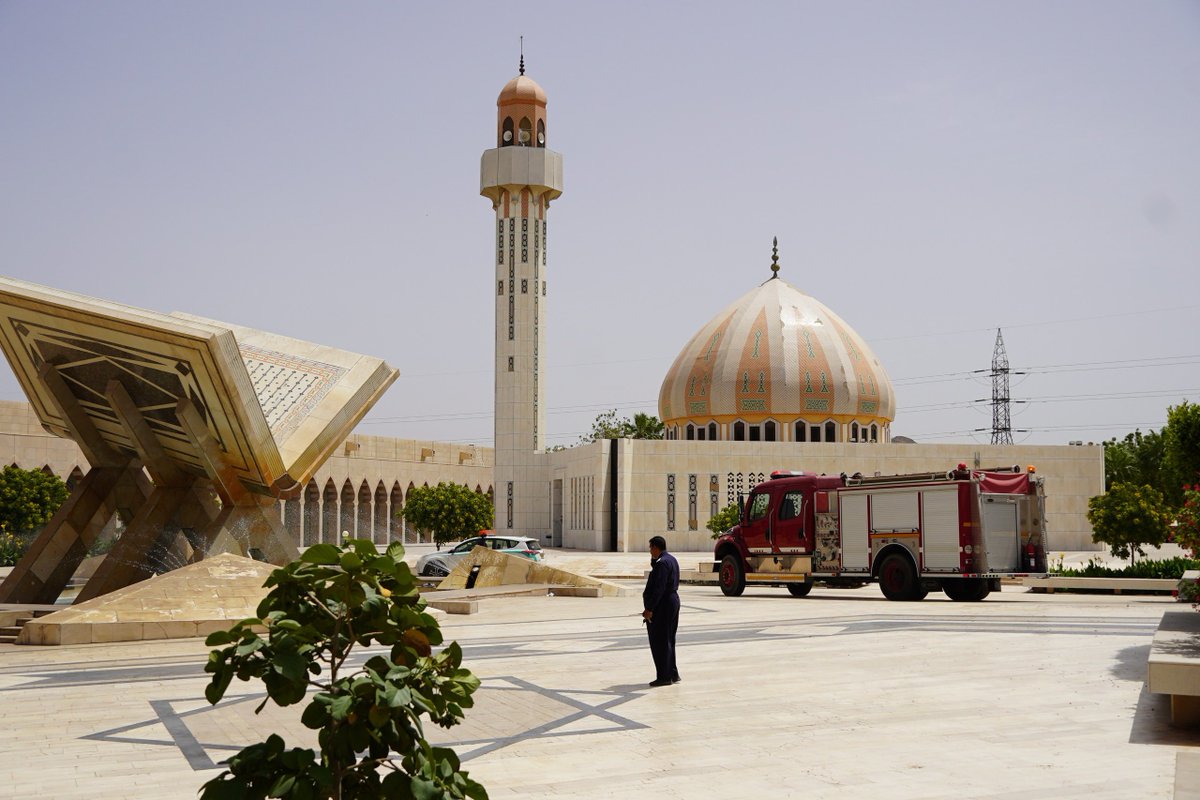 مجمع الملك فهد لطباعة المصحف الشريف tweet media