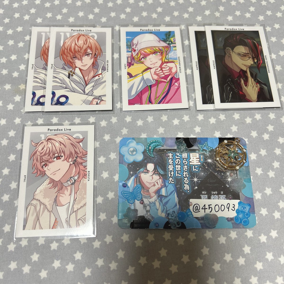 つむ🌟 tweet media