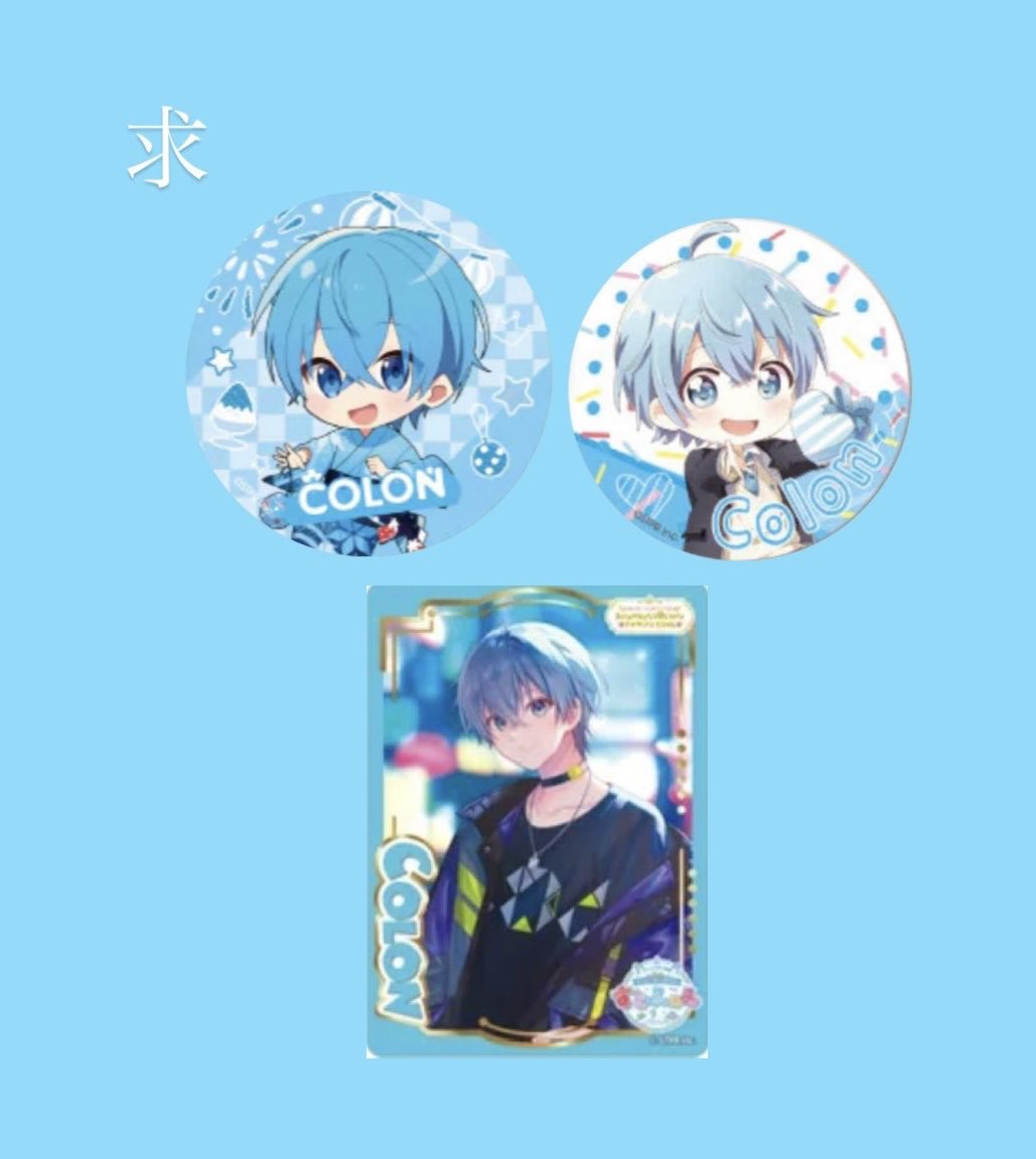 みあたん tweet media