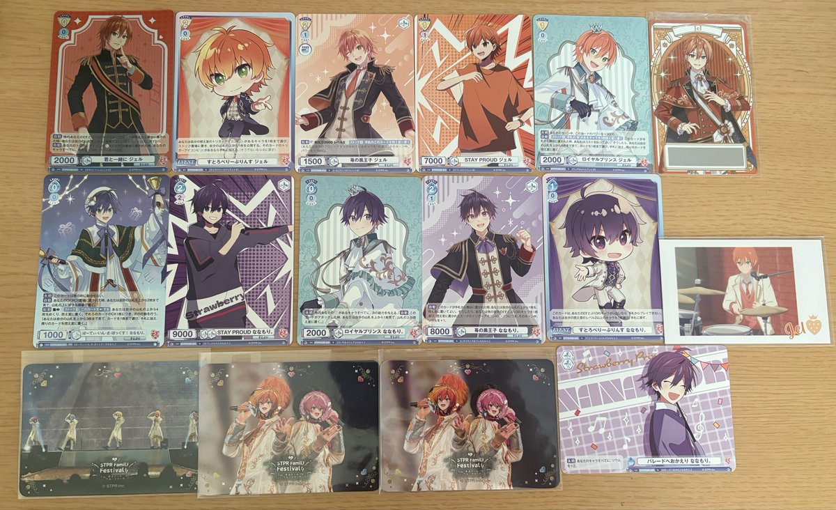 みあたん tweet media