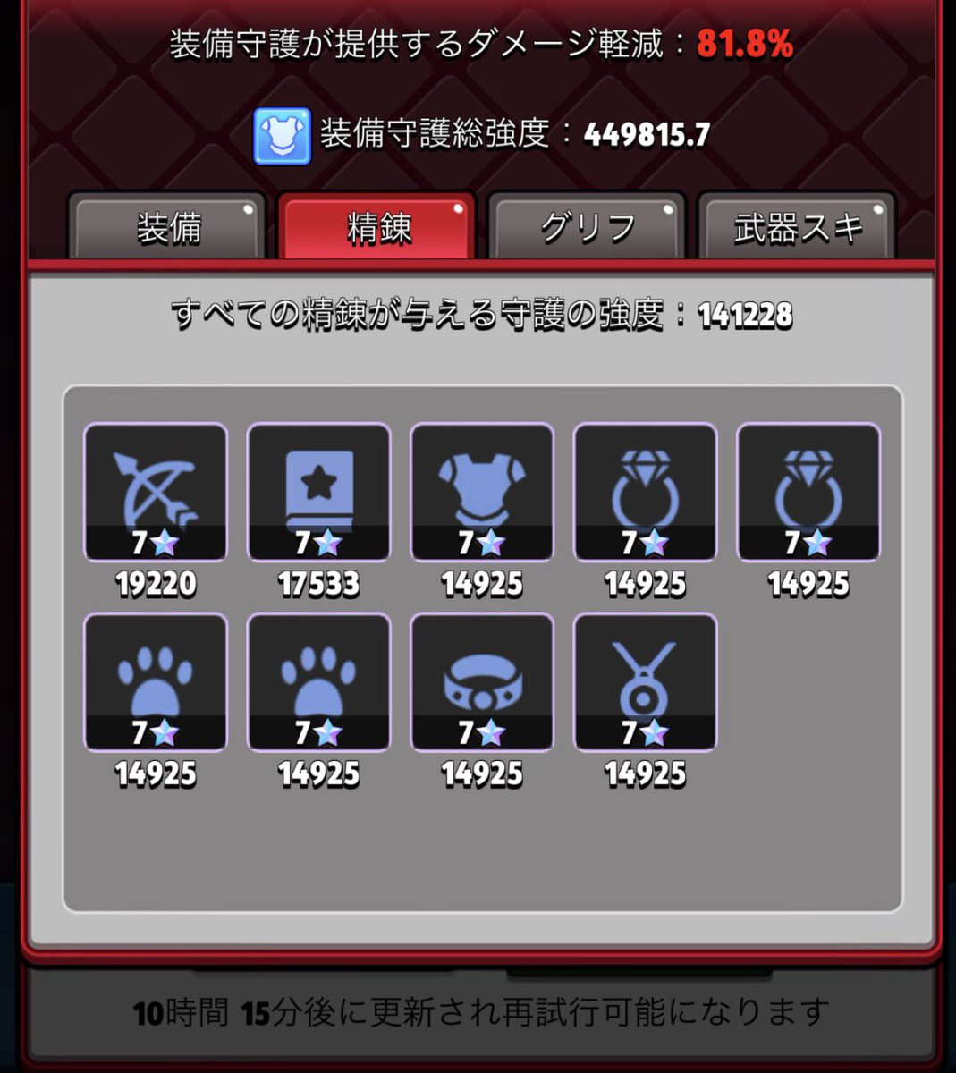 名前なし tweet media