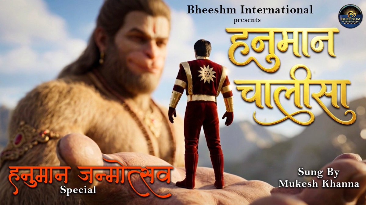 Mukesh Khanna tweet media