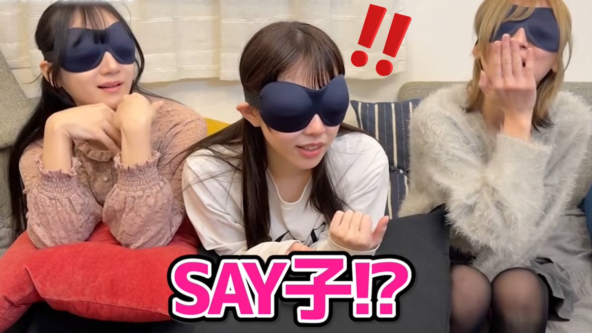 美東澪🐈🐈‍⬛3/28-29🇹🇼大人國🐈🐈‍⬛🍜 tweet media