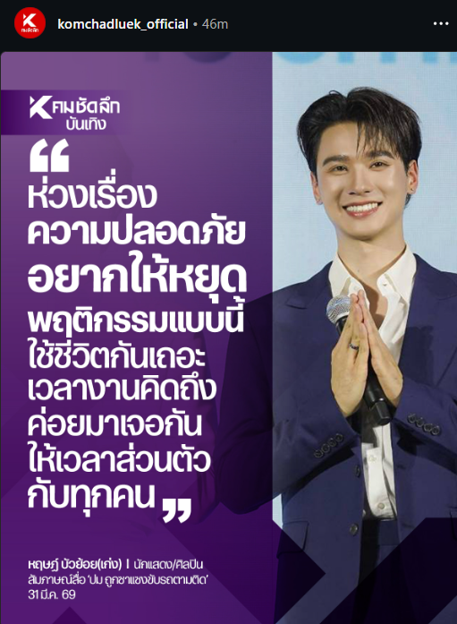 𝙄𝙣𝙩𝙧𝙤𝙙𝙪𝙘𝙠𝙩𝙞𝙫𝙚. tweet media