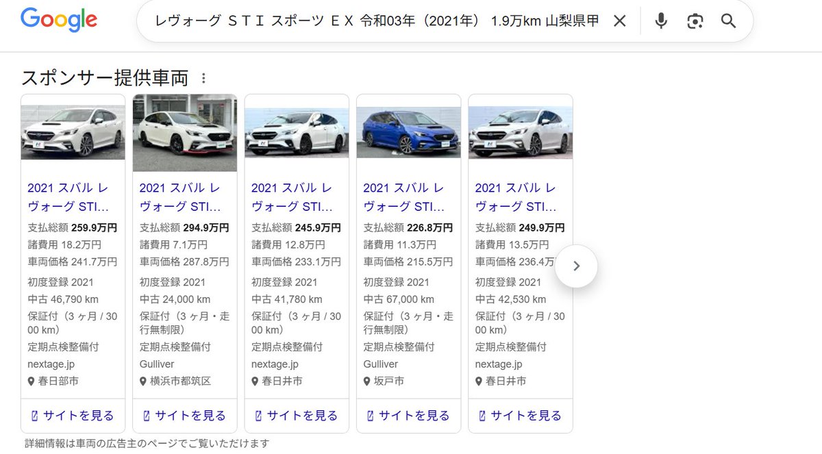 yuta-yanagisawa tweet media