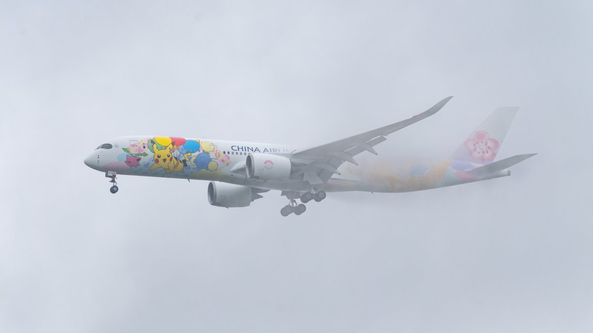 kura7sweet's tweet image. うわぁ…やっぱり2タミデッキにしときゃよかった…

#NRT #RJAA