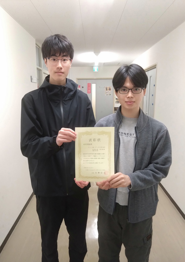 電気通信大学 tweet media