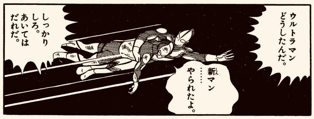 日暮坂46（ナゾP） tweet media