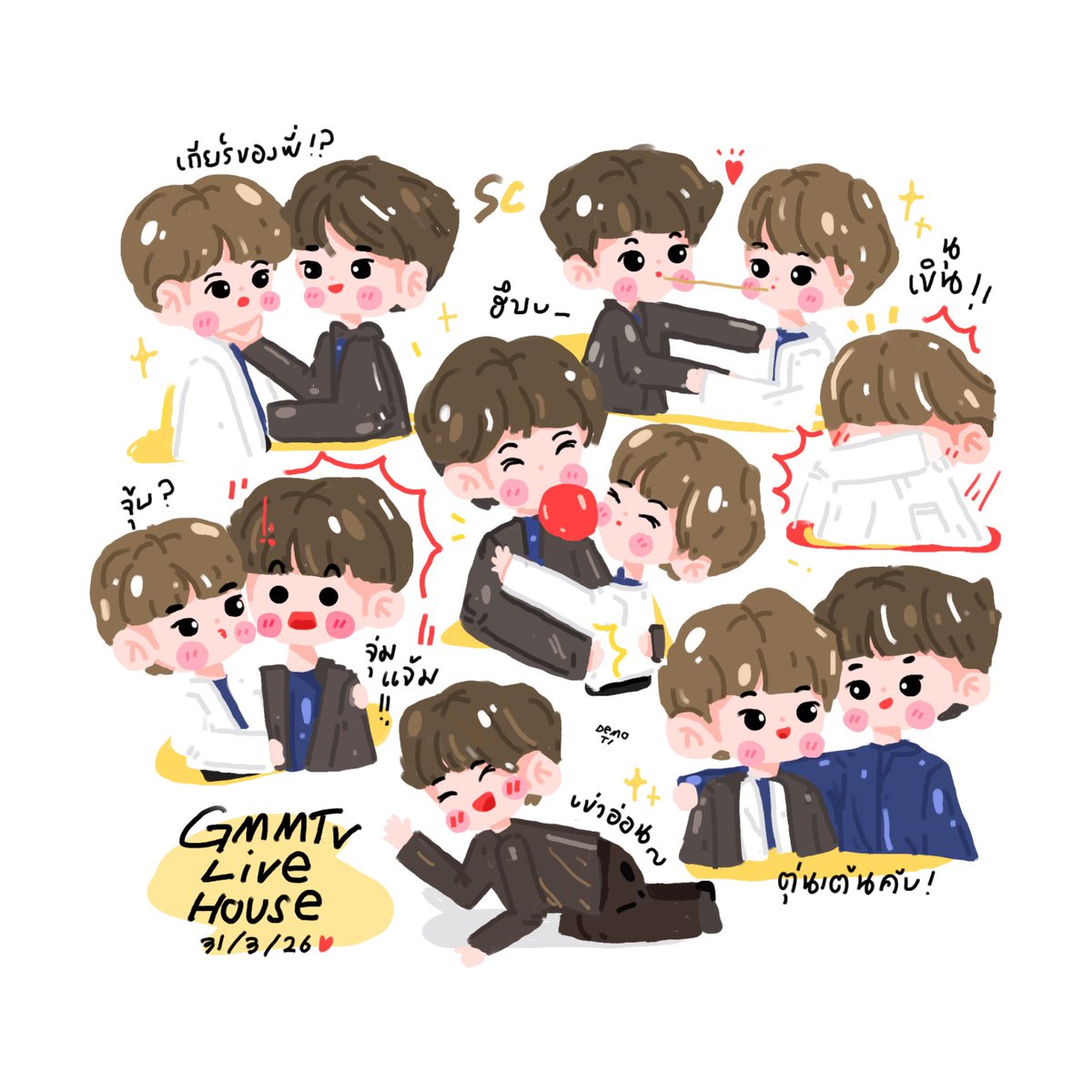 Demoti_C's tweet photo. จุ่มแจ้มแบบบอใบไม้ 🤎💛🤏🏻

#GMMTVLIVEHOUSE 
#SingChimon #ซิงชิม่อน
#SingHarit #ChimonWachirawit https://t.co/Ci9zMP9WwQ