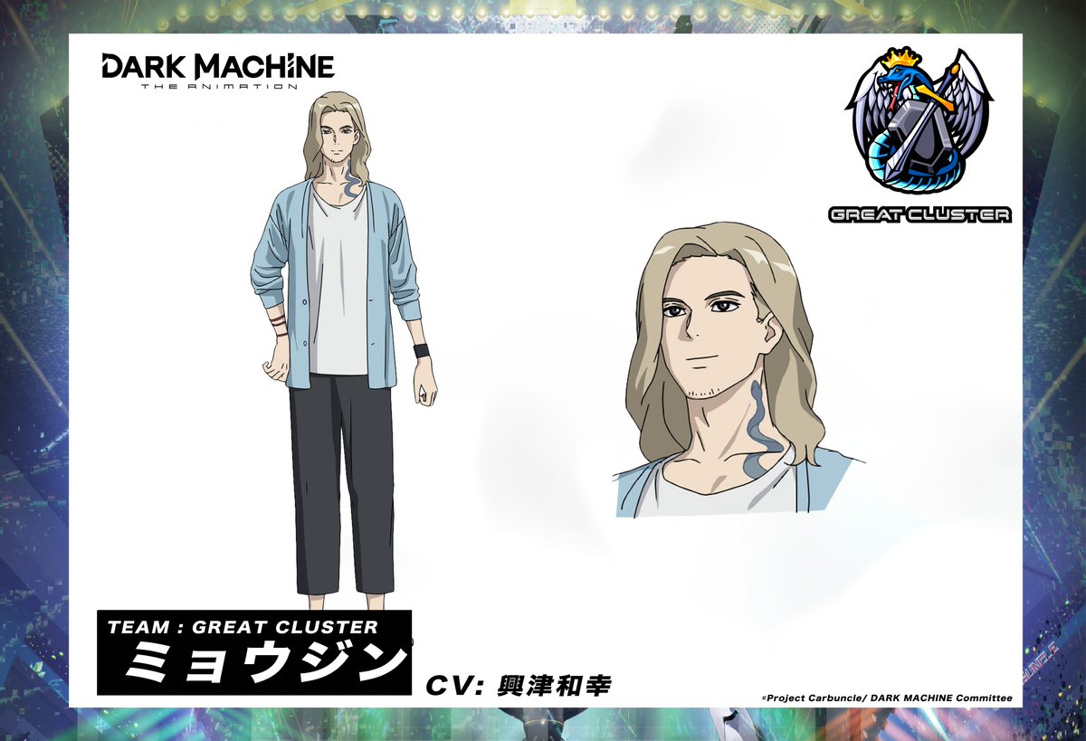 DARK MACHINE THE ANIMATION tweet media