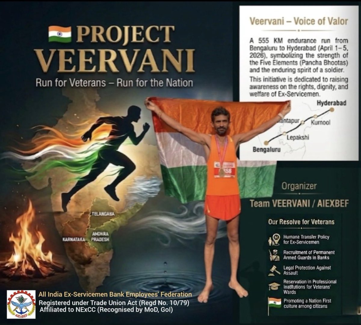 Narayanan Ravikumar tweet media