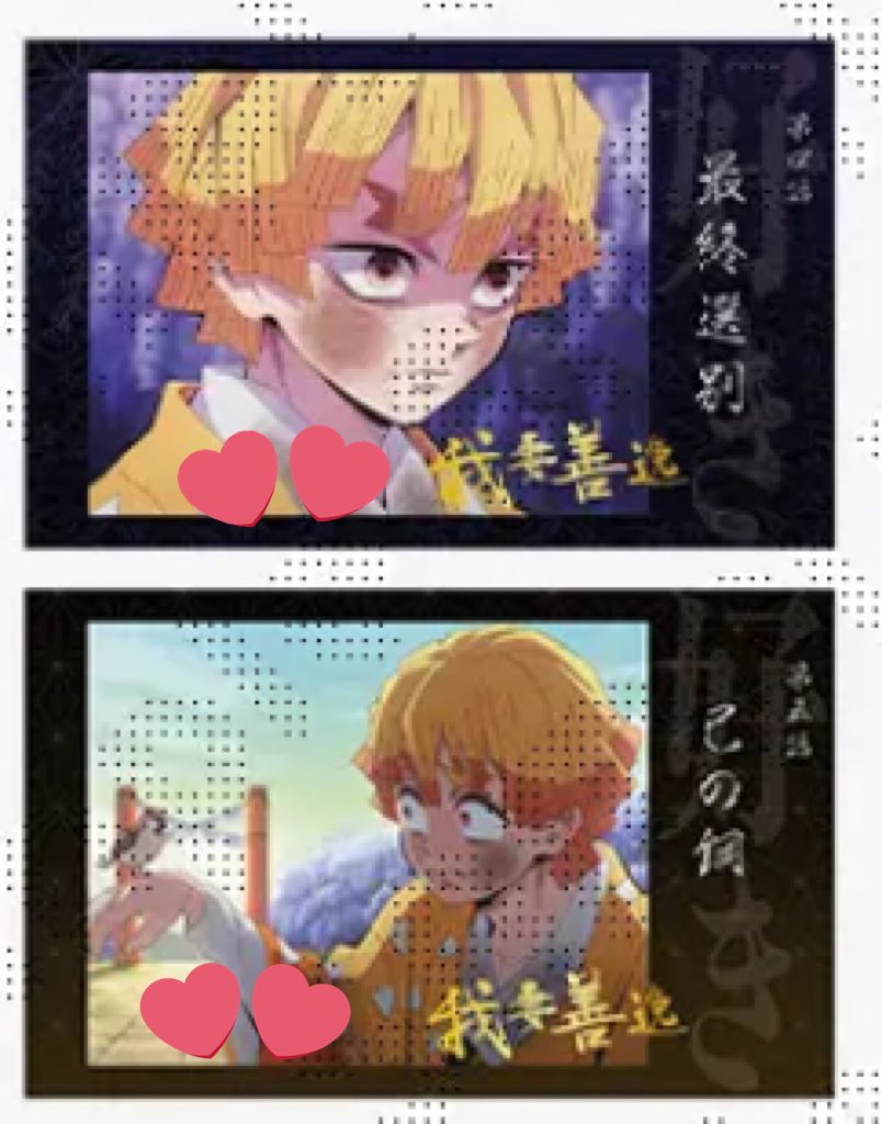 るう@初回ツイフィ確認必須 tweet media