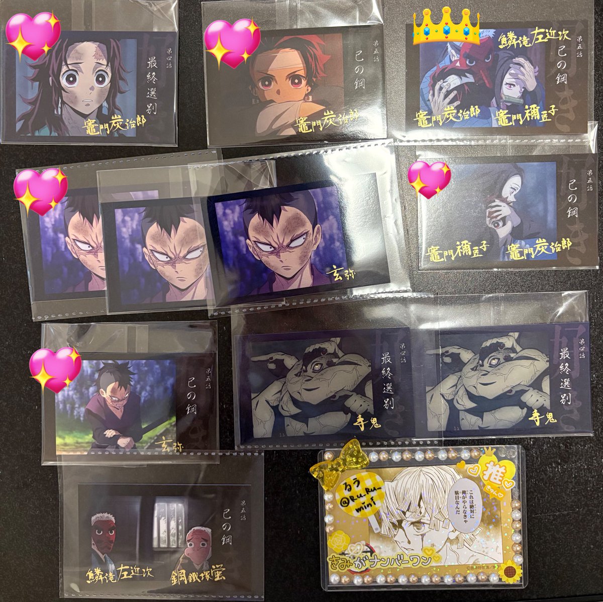 るう@初回ツイフィ確認必須 tweet media