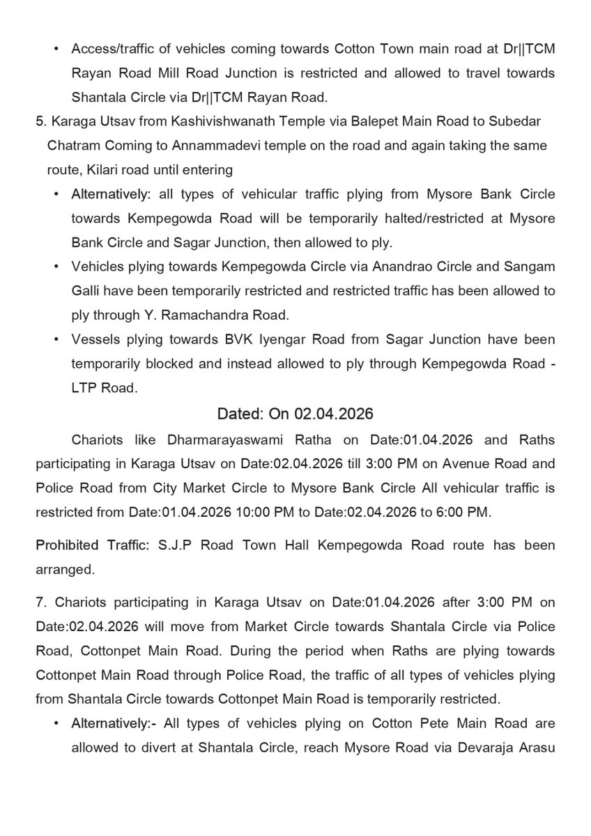 ChamarajapeteTrafficPs tweet media