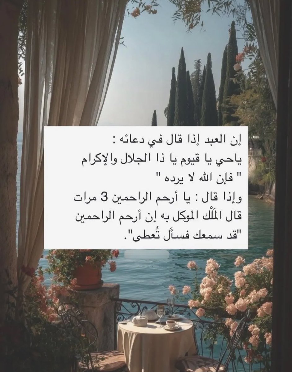 ᷂نجد tweet media