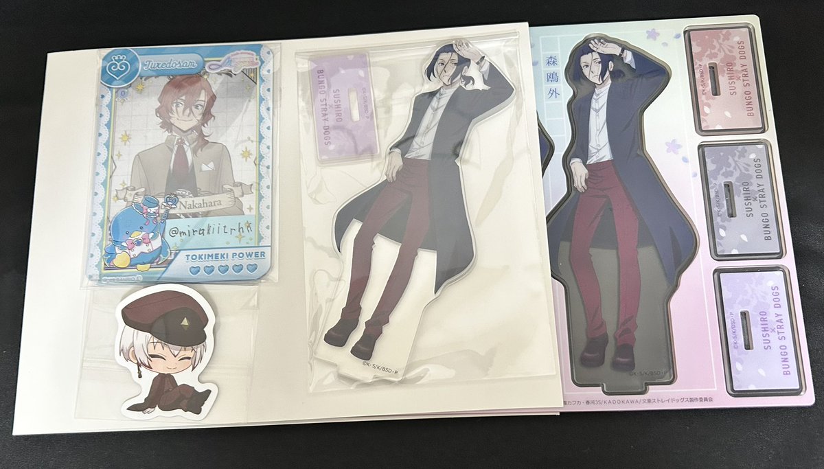 みぃ@取引垢 tweet media