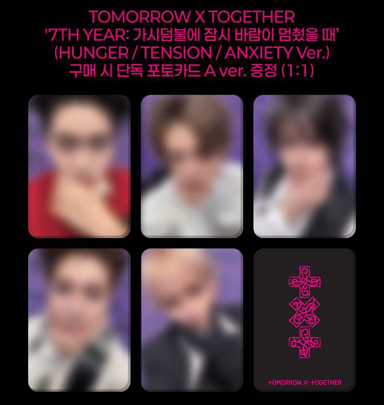 메이 tweet media