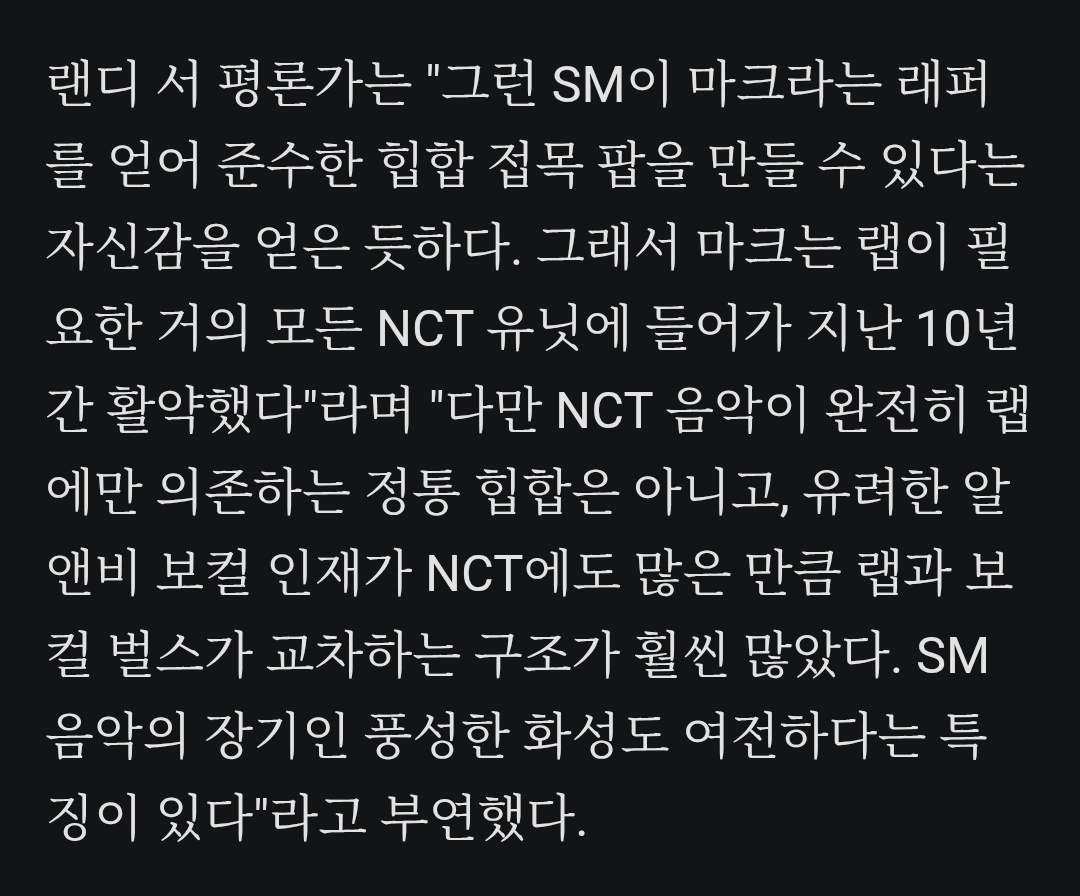 ⁷⁷gaaco127¹²⁷ 🍑 tweet media