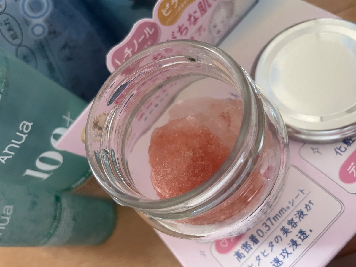 わんわん ♠🐾 tweet media