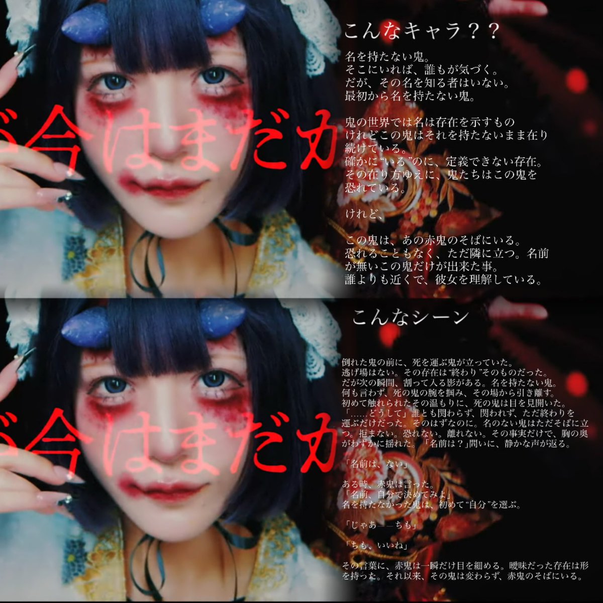 otakku_02's tweet photo. https://t.co/3jWyoSbaGs