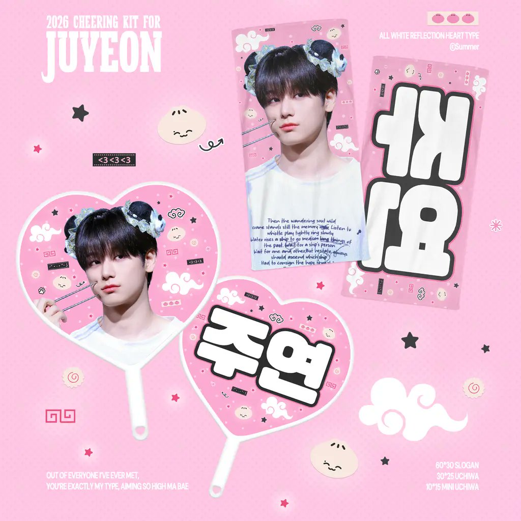 무료 통판폼 TMM tweet media