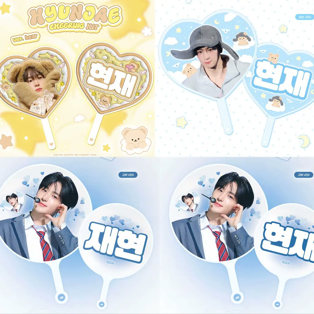 무료 통판폼 TMM tweet media