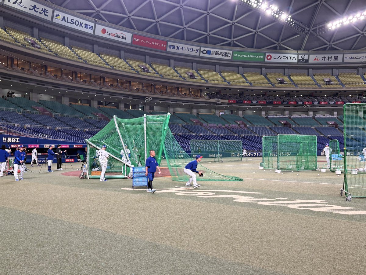 「ガッツナイター」TOKAI RADIO tweet media