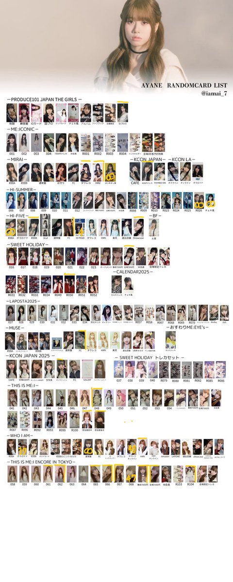 いゆ tweet media