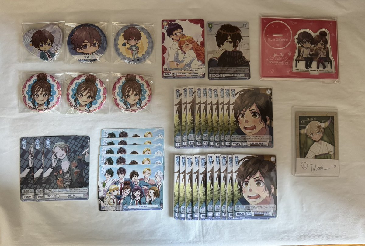 つぼみちゃん @取引 tweet media