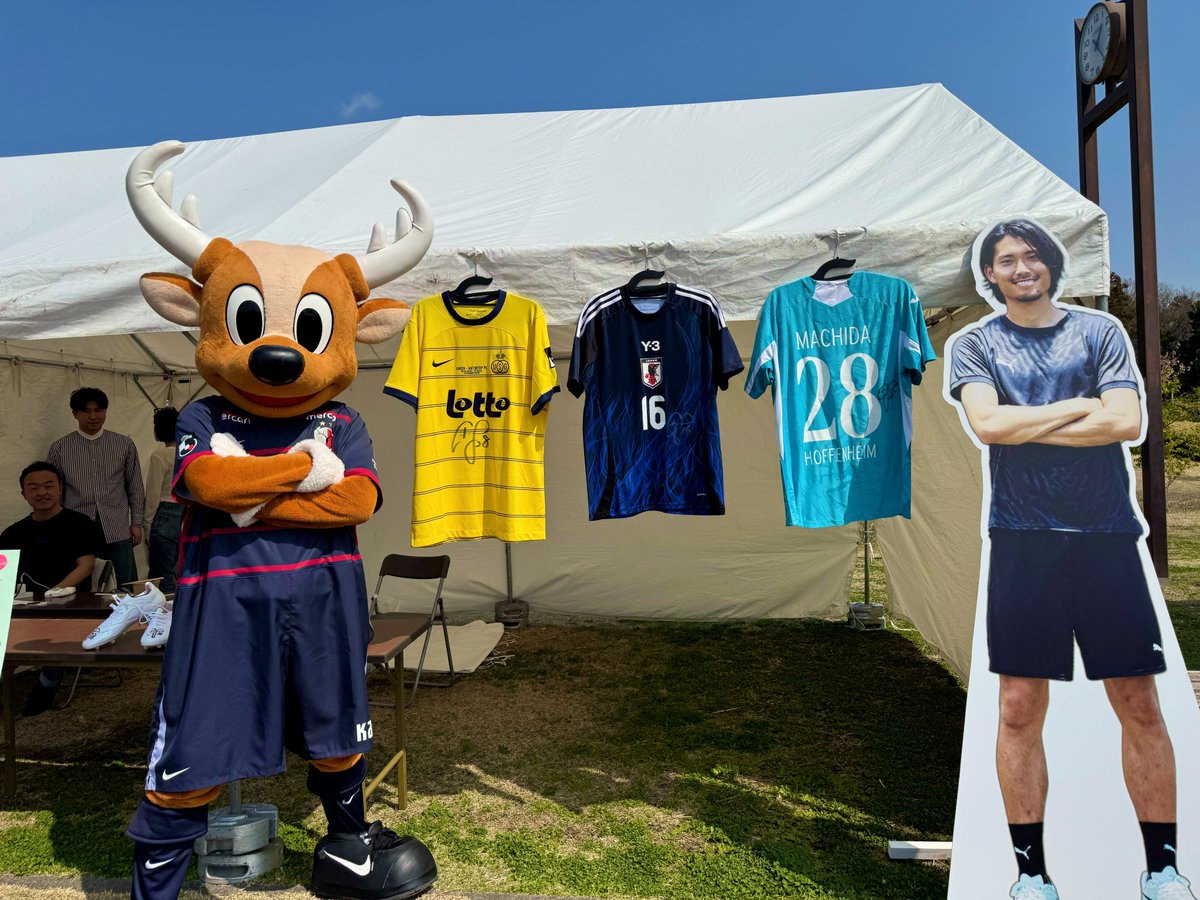 anton_antlers's tweet photo. このまえ、つくば #THfes にきてくれたみんな、ありがとうっ🤍🦌
キックターゲットにいっぱいさんかしてくれたり、ハイタッチいっぱいしてくれたり、
とってもたのしいイベントだったね🙌⚽️💨

アントラーズのサポーターもたくさんいて、こえかけてくれてうれしかったよっ🤭✨️

#鹿島アントラーズ #しかお #アントン