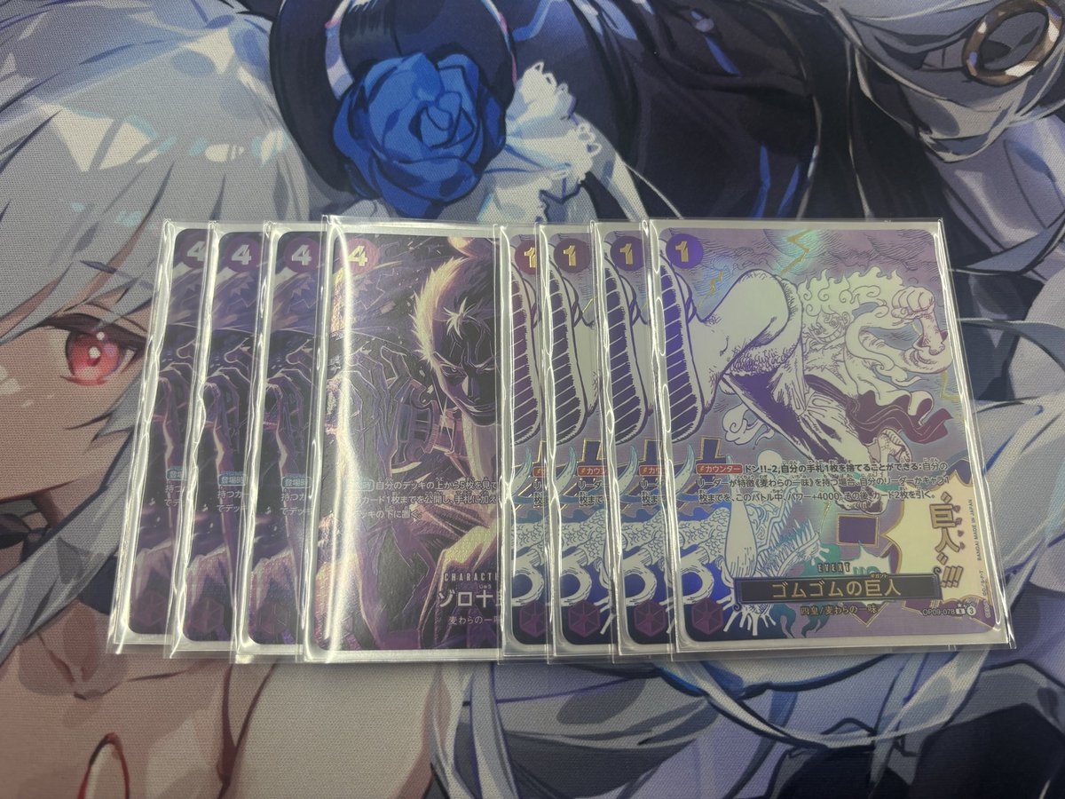 たまご tweet media