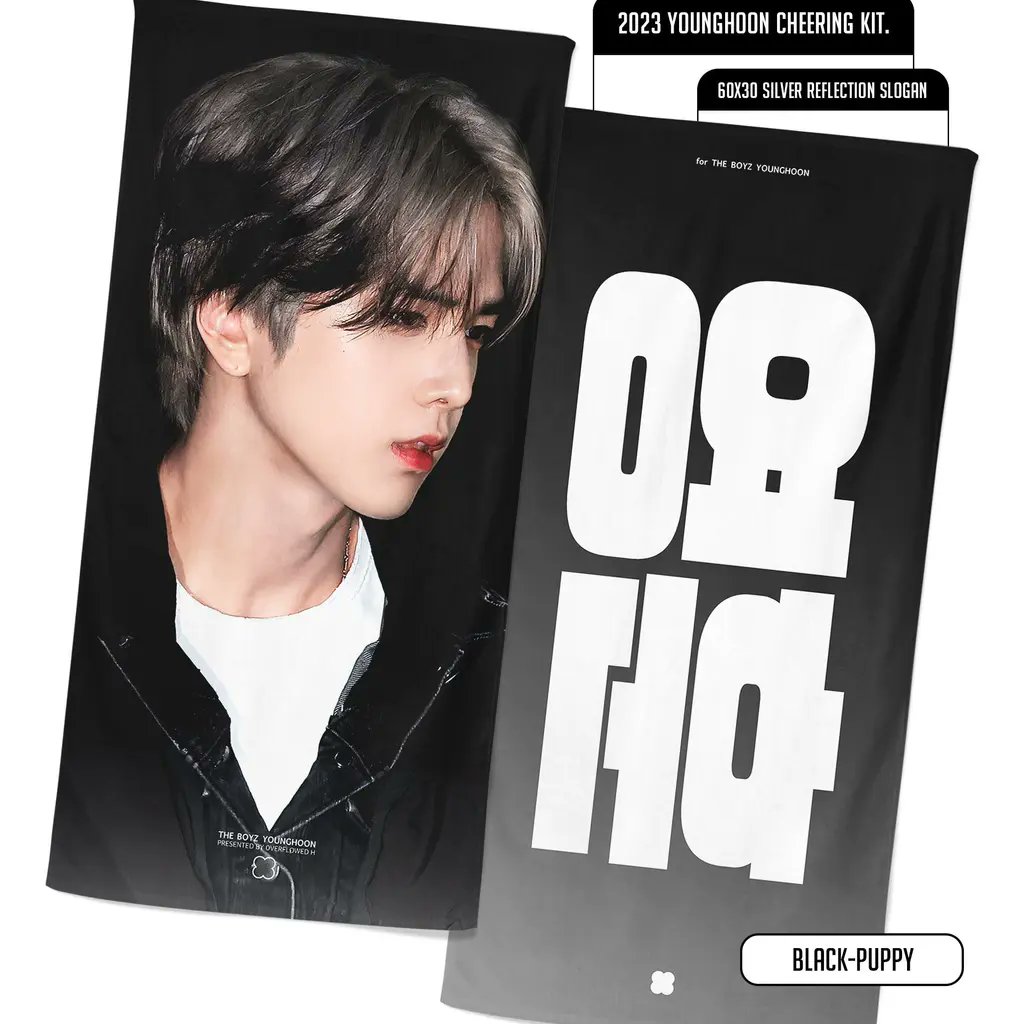 무료 통판폼 TMM tweet media