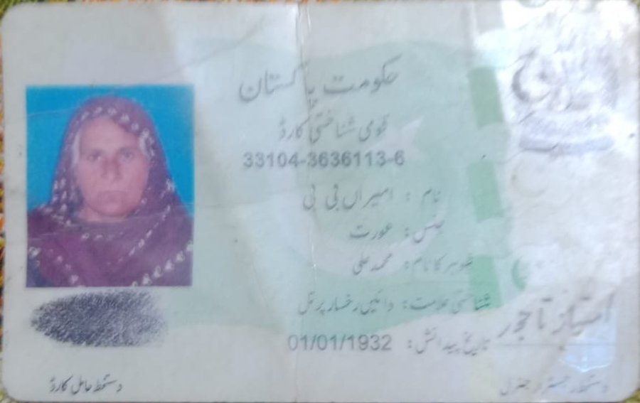 Amir H. Qureshi tweet media