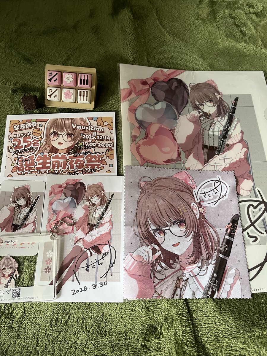 ポカエリアス tweet media