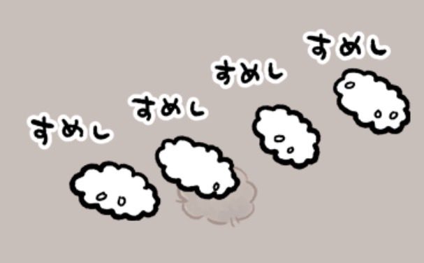 🐰えりころりん🐰 tweet media