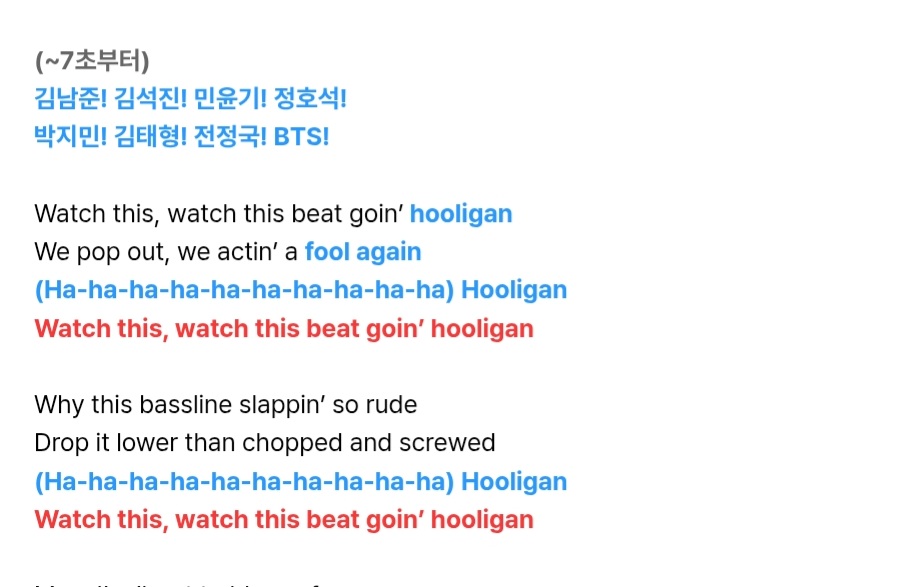 먕 (상태:7.0아미) tweet media