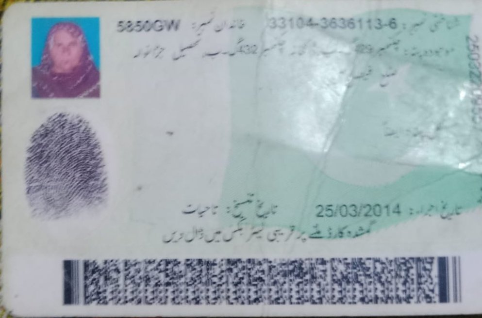 Amir H. Qureshi tweet media