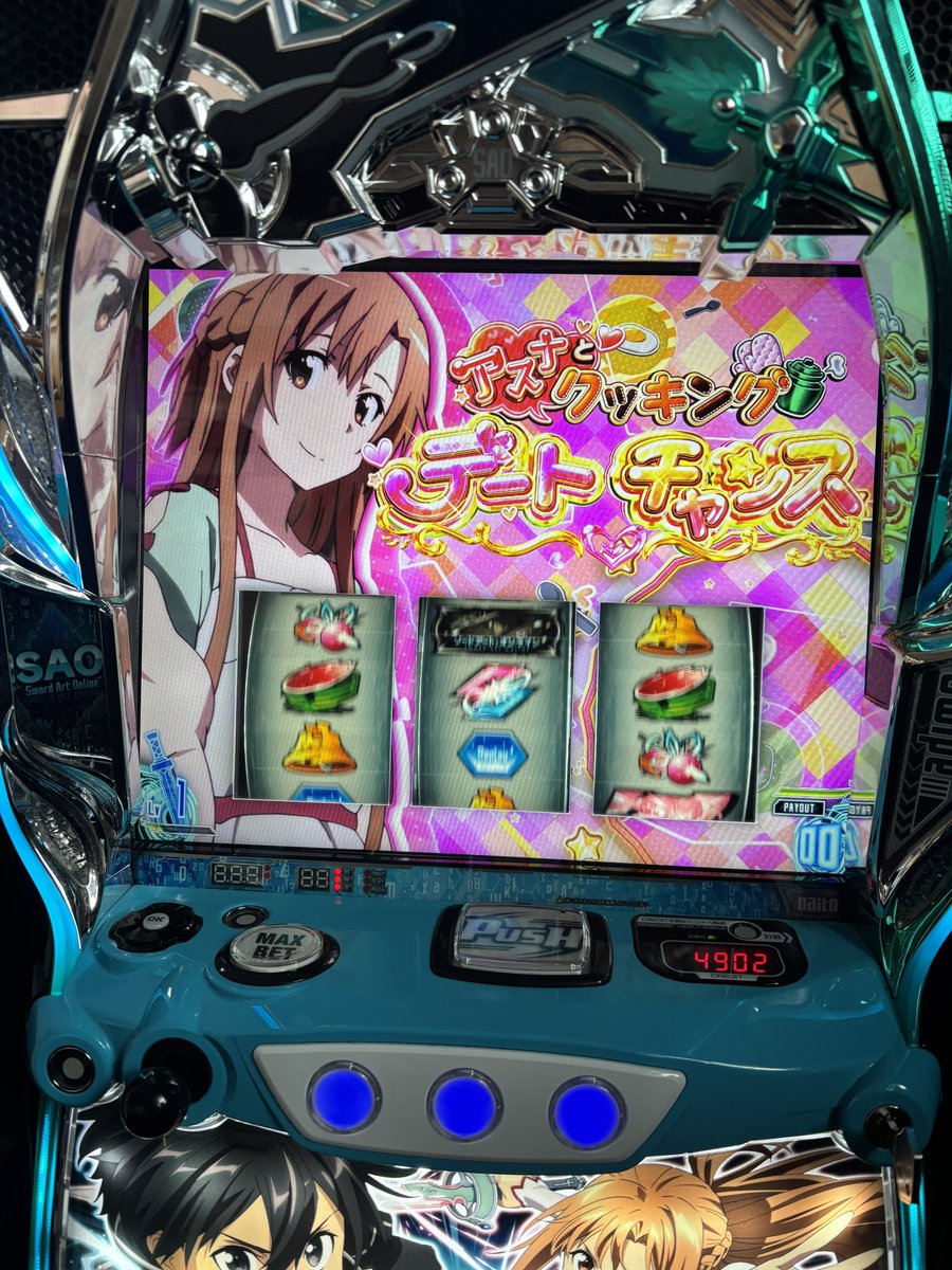 よっちん tweet media