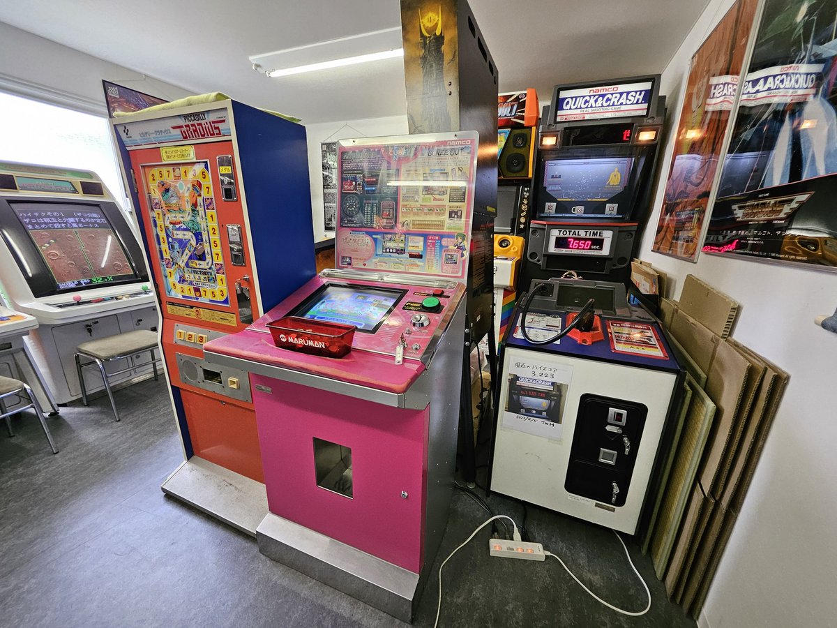 藤崎景子@コナ研 tweet media