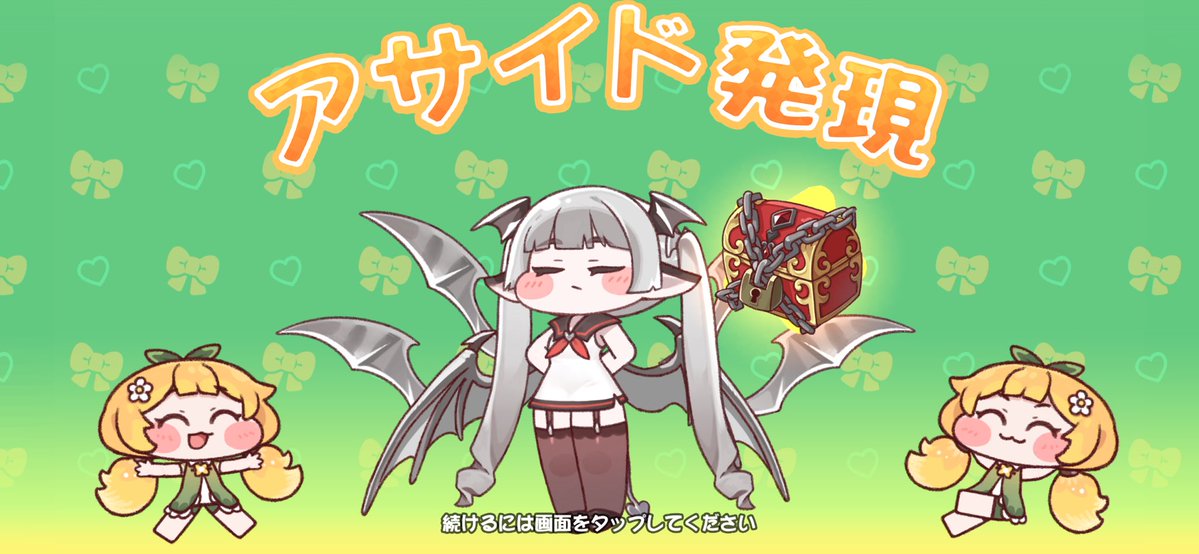 リュウマ tweet media