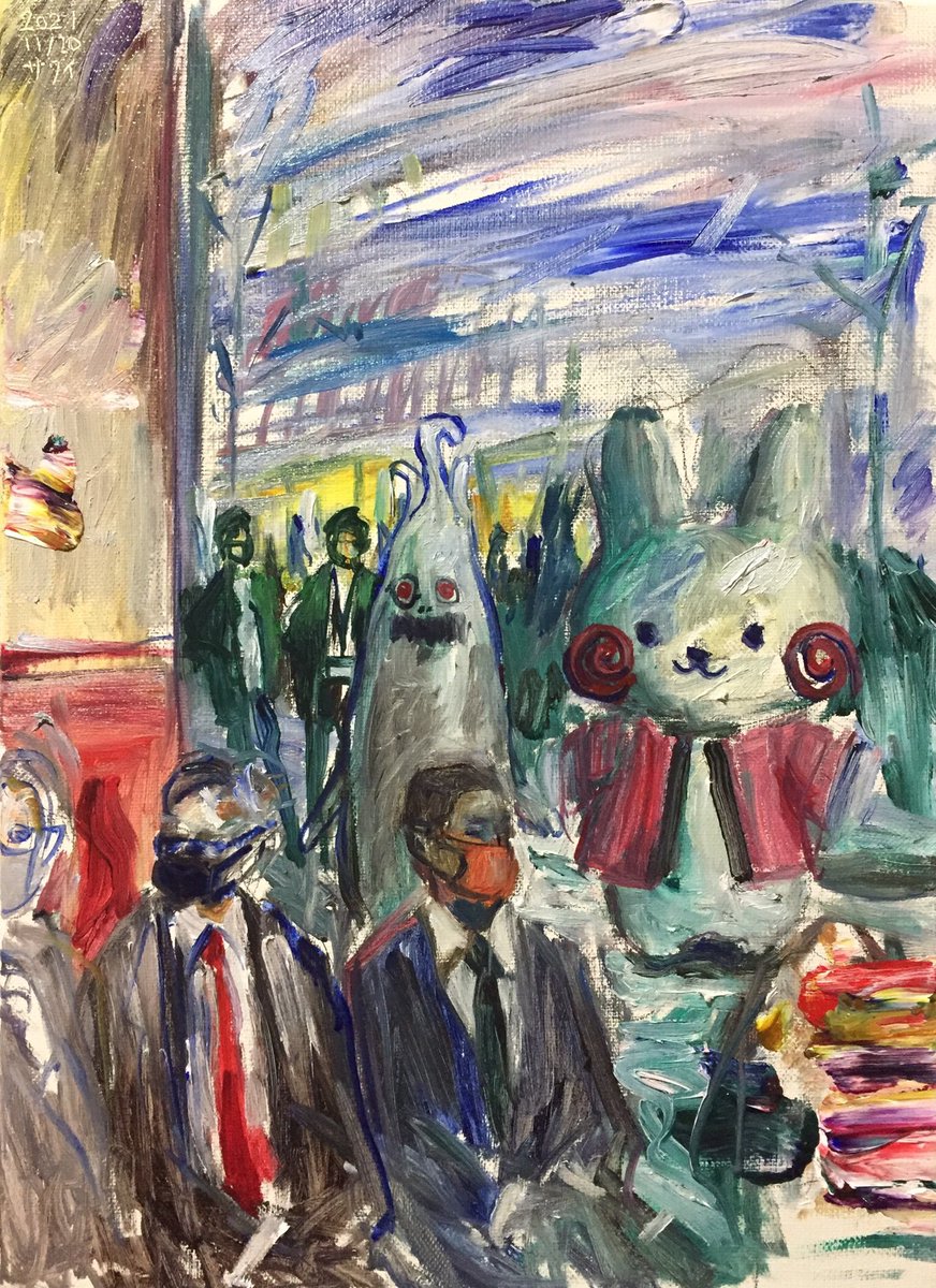 サワイ tweet media