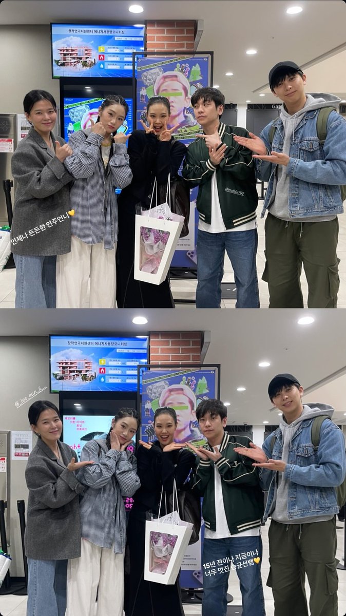 보름 tweet media