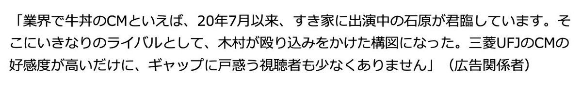 琵琶湖マッサージ tweet media
