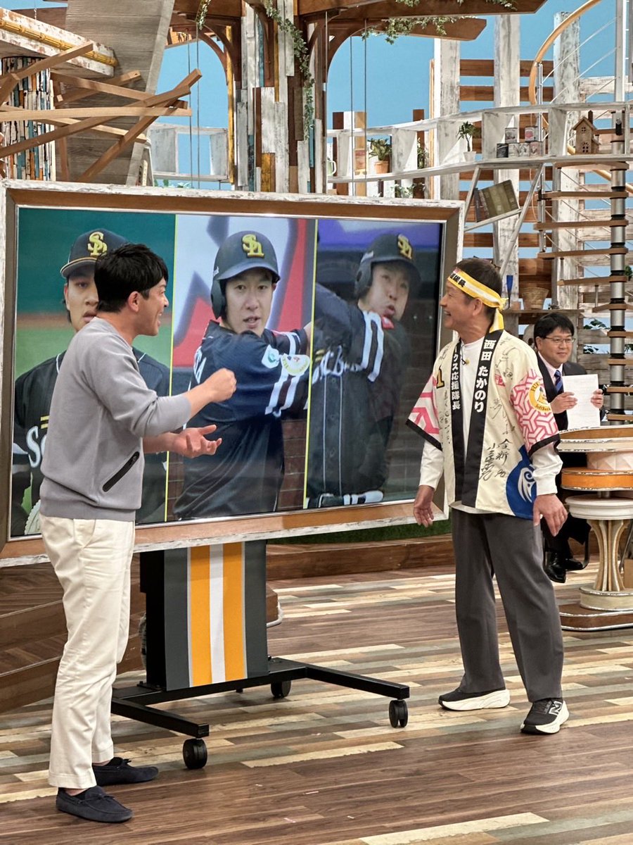 松田宣浩 tweet media