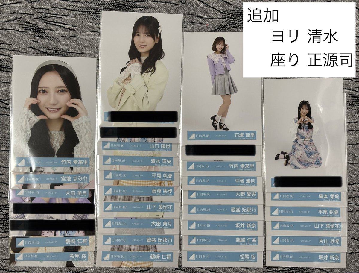 りこぴん tweet media