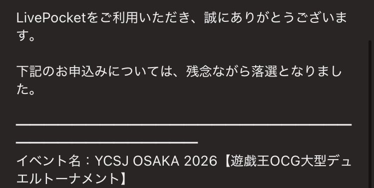 たすく tweet media