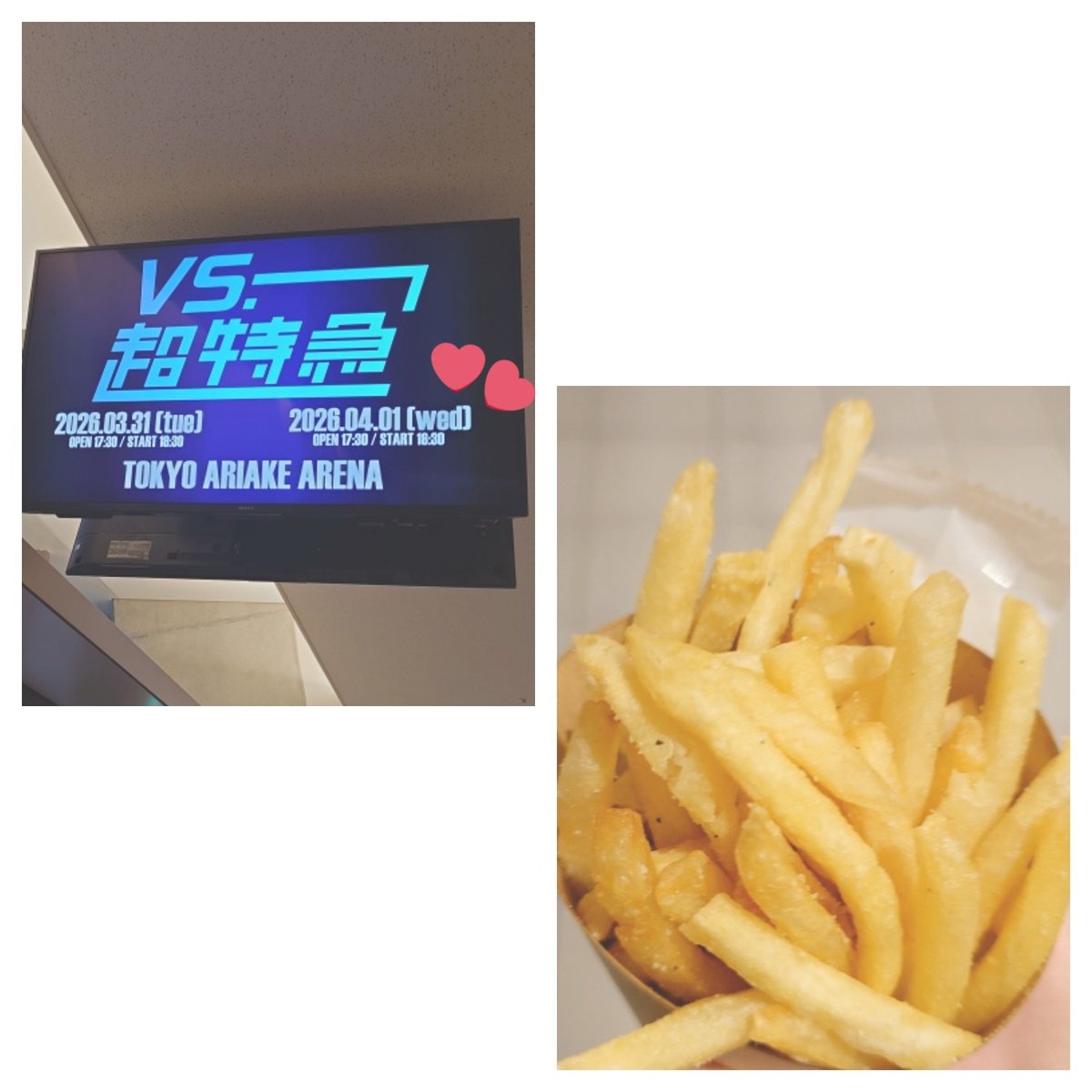 34grtkchan's tweet photo. VS.超特急いってきた〜！終始たのし���ったしかわいかったしかっこよかった〜〜〜っ🍟💜💚 https://t.co/lek9Iyi1LT