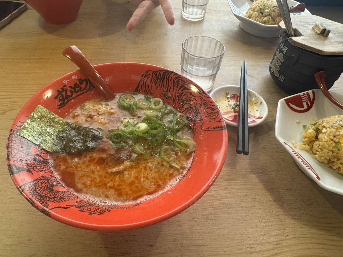 りゅううううう。 tweet media